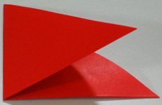 Mothers Day origami card making instructions step 2